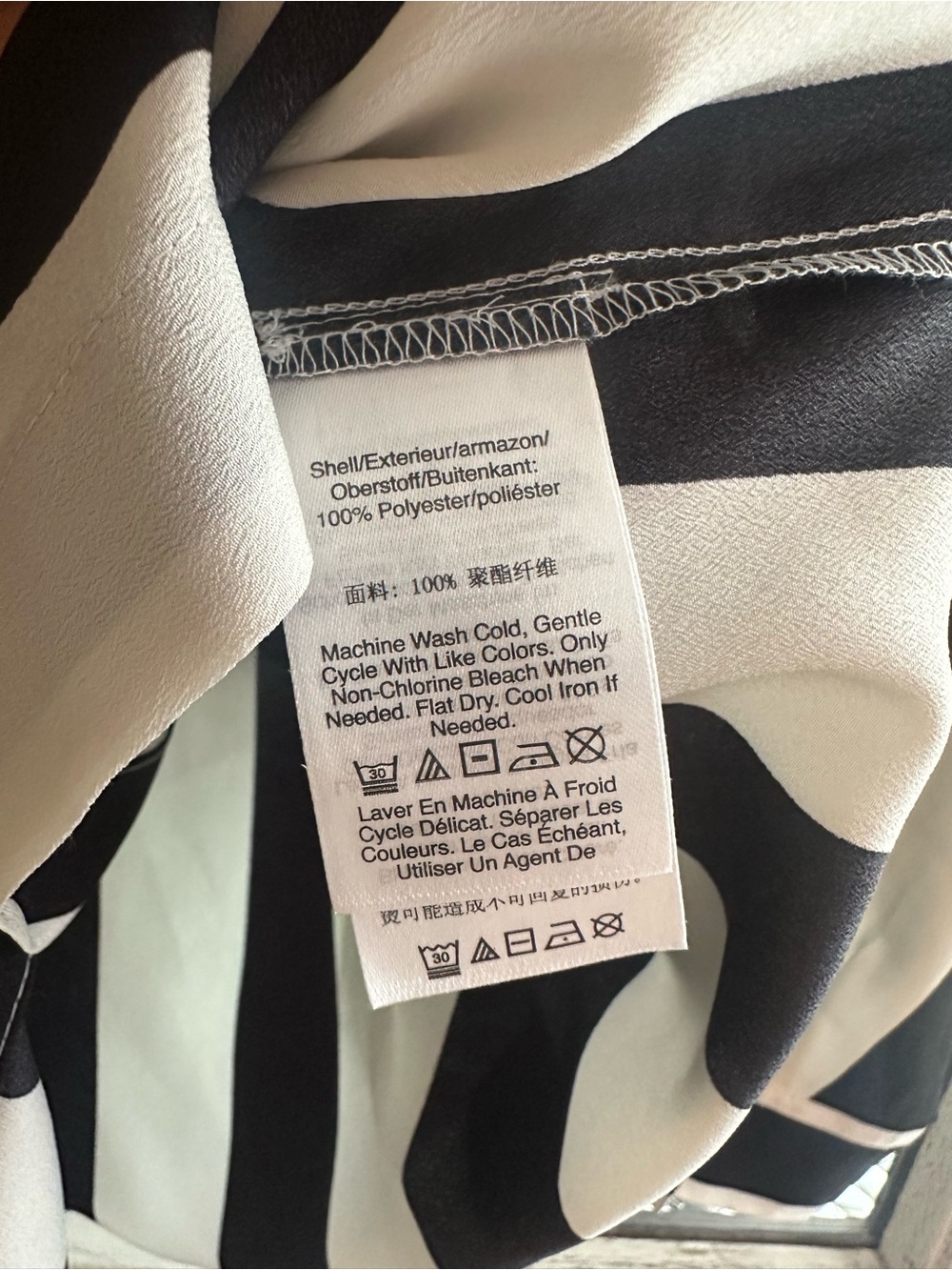 DKNY | Black and White Striped Button-Down Shirt - Picture 7 of 8